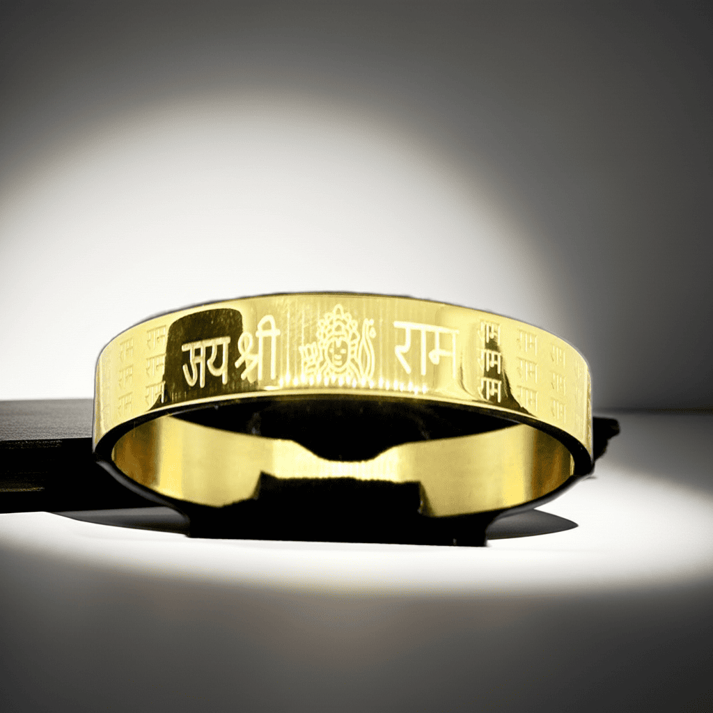Jai Shree Ram Golden bracelet with engraved text on a dark background