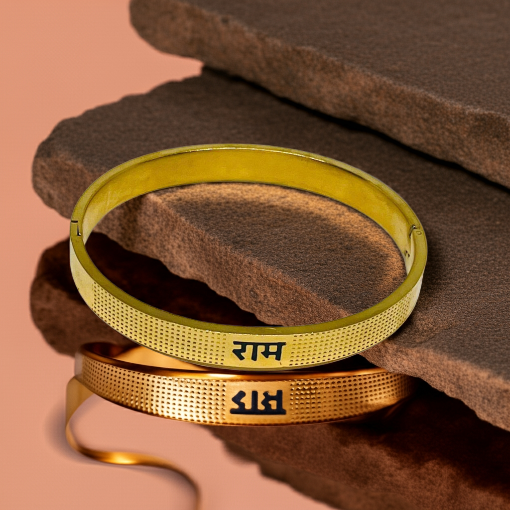 Ram bangle video